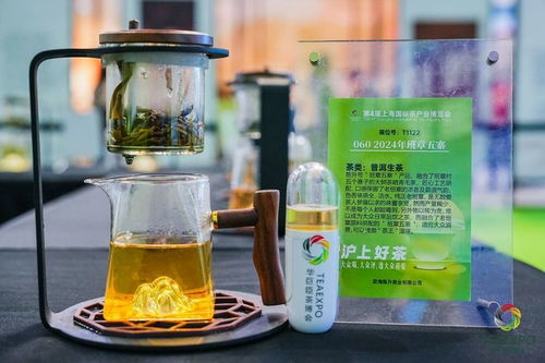 上千人點(diǎn)贊 班章五寨 ,榮獲消費(fèi)者最喜愛的茶產(chǎn)品