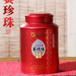 賽珍珠大紅柑 潤元昌賽珍珠大紅柑 2018年潤元昌賽珍珠大紅柑熟茶250克 圖片 測評 評價 價格 批發 哪里買 怎么樣