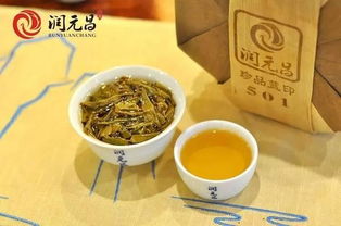 潤元昌印級(jí)系列 值得收藏的班章茶新經(jīng)典