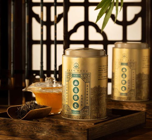 江西省林恩茶業(yè)有限公司旗下“昌聯(lián)”茶葉品牌入選中國農(nóng)業(yè)品牌目錄2020