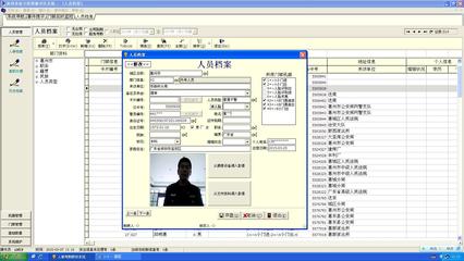 模擬版圖像對比軟件在網(wǎng)絡設備銷售中的創(chuàng)新應用