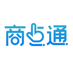 商點通刷臉支付 開啟智能、高效、安全的商業支付新紀元